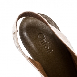 Pre Owned Chloe Beige Leather Estel Peep Toe Slingback Wedges Size 38