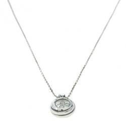 مملوكة مسبقًا Chopard Happy Emotions Pendant Necklace
