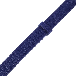 Chopard Purple Leather Logo Buckle Adjustable Belt 90cm