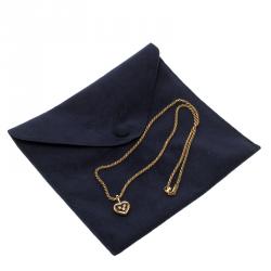 Chopard Happy Diamond Heart 18k Gold Pendant Rope Chain Necklace 
