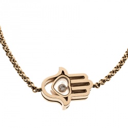 Pre Owned Chopard So Happy Diamond Hamsa Hand 18k Rose Gold Bracelet