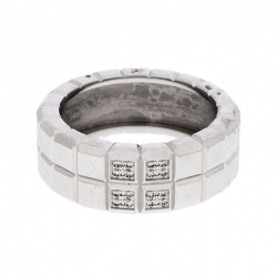 Chopard Diamond 18K White Gold Ice Cube Ring Size 56