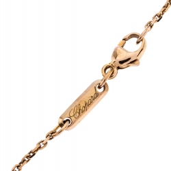 Chopard Happy Bubble Diamond 18K Rose Gold Pendant Necklace