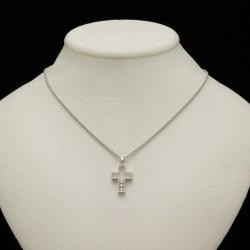 Pre Owned Chopard 18K White Gold and Diamond Happy Diamonds Cross Pendant Necklace