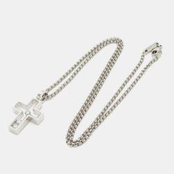Pre Owned Chopard 18K White Gold and Diamond Happy Diamonds Cross Pendant Necklace