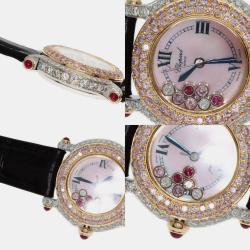 Chopard Pink Diamond 18k White Gold Happy Sport 27/6244 Quartz Women's Wristwatch 26 mm