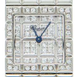 Chopard Silver Steel Full Diamond Ice Cube Women's Watch 22MM
