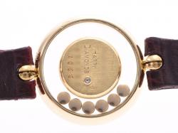 Pre Owned Chopard Champagne 18K Yellow Gold Ruby And Diamonds Happy Women's Wristwatch 23 MM