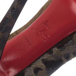 Pre Owned Christian Louboutin Metallic Lame Very Prive Pumps Size 36.5