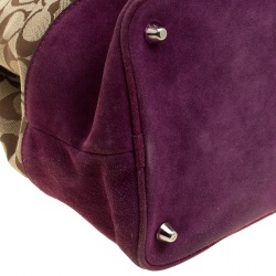 Pre Owned Coach Beige/Purple Signature Canvas Demi Striped Tote