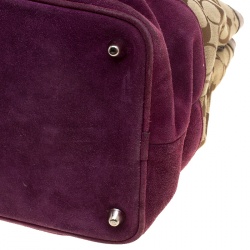 Pre Owned Coach Beige/Purple Signature Canvas Demi Striped Tote