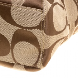 Coach Beige/Brown Signature Canvas Persimmon Tote