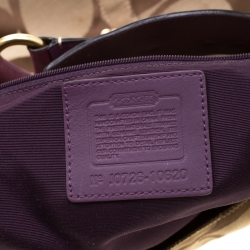 Pre Owned Coach Beige/Purple Signature Canvas Carly Hobo