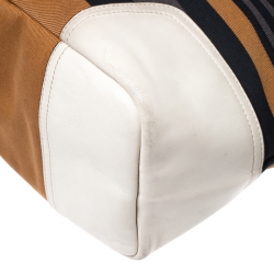 Pre Owned Coach Multicolor Striped Canvas Hadley Holiday Tote