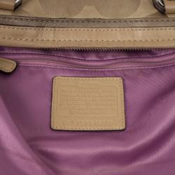 Pre Owned Coach Kristin Op Art Sateen Pleated Satchel