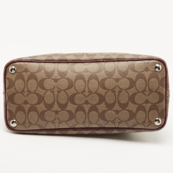 Coach Beige/Purple Signature Coated Canvas and Leather Peyton Dome Satchel 