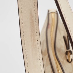 Coach Beige/White Signature Coated Canvas and Leather Gallery Tote