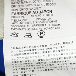 Pre Owned Comme des Garcons Royal Blue Synthetic Structured Cropped Jacket S