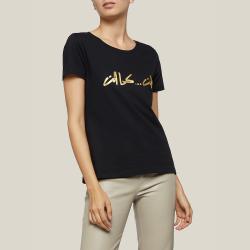 Dima Ayad x Nadine Kanso Black You... As Is Cotton T-Shirt Size XL