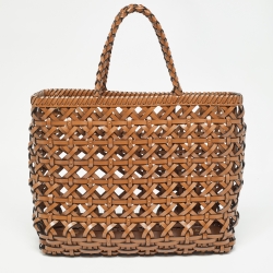Pre Owned Dior Brown Woven Leather DiorCabas Tote