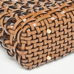 Pre Owned Dior Brown Woven Leather DiorCabas Tote