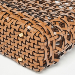 Pre Owned Dior Brown Woven Leather DiorCabas Tote