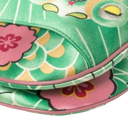 Pre Owned Dior Multicolor Printed Silk Limited Edition 0459 Koi Saddle Bag