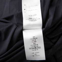 Dior Grey Patterned Jaquard Rib Knit Sleeveless Fit and Flare Dress M