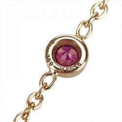 Dior 18K Rose Gold Mimioui Bracelet