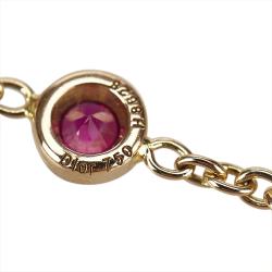 Dior 18K Rose Gold Mimioui Bracelet
