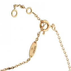 Dior Rose des Vents Diamond Turquoise 18k Yellow Gold Bracelet