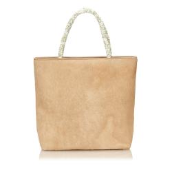 Pre Owned حقيبة شوبر ديور شعر حصان بيج صغيرة