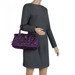 Pre Owned Dior Purple Cannage Nylon Charm Satchel