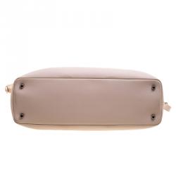 مملوكة مسبقًا Dior Beige/Pink Canvas and Leather Nappy Diaper Bag