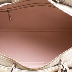 مملوكة مسبقًا Dior Beige/Pink Canvas and Leather Nappy Diaper Bag