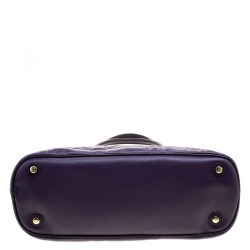 Pre Owned Dior Purple Quilted Nylon Lady Dior Tote