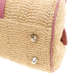 Pre Owned حقيبة ديور دتكتيف فلاور جلد وقش وردية/ بيج