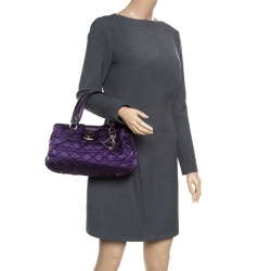 مملوكة مسبقًا Dior Purple Cannage Nylon Satchel