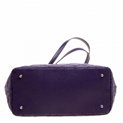 Pre Owned Dior Purple Cannage Coated Canvas Small Panarea Tote