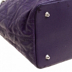 Pre Owned Dior Purple Cannage Coated Canvas Small Panarea Tote