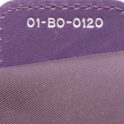 Pre Owned Dior Purple Cannage Coated Canvas Small Panarea Tote