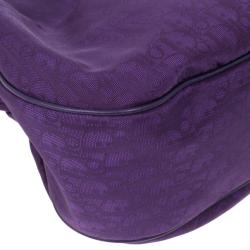 مملوكة مسبقًا Christian Dior Purple Lovely Hobo