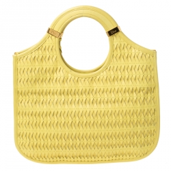 Pre Owned حقيبة هوبو ديور ديوريتا جلد أصفر