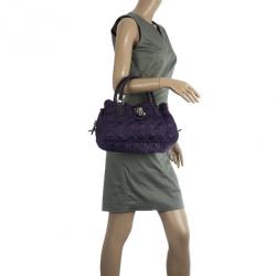 مملوكة مسبقًا Dior Quilted Satin Cannage Charming Tote