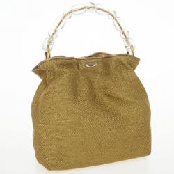 Pre Owned Christian Dior Metallic Beaded Handle Mini Hobo