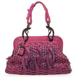 Pre Owned Christian Dior Limited Edition Samurai Framed Satchel