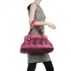Pre Owned Christian Dior Limited Edition Samurai Framed Satchel