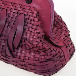 Pre Owned Christian Dior Limited Edition Samurai Framed Satchel
