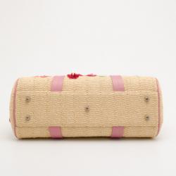 Pre Owned Dior Limited Edition Wicker Frame Bag with Raffia Flowers