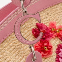 Pre Owned Dior Limited Edition Wicker Frame Bag with Raffia Flowers